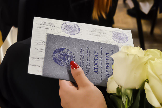 Купить диплом МГИУ на бланке ГОЗНАКА Купить диплом МГИУ на бланке ГОЗНАКА